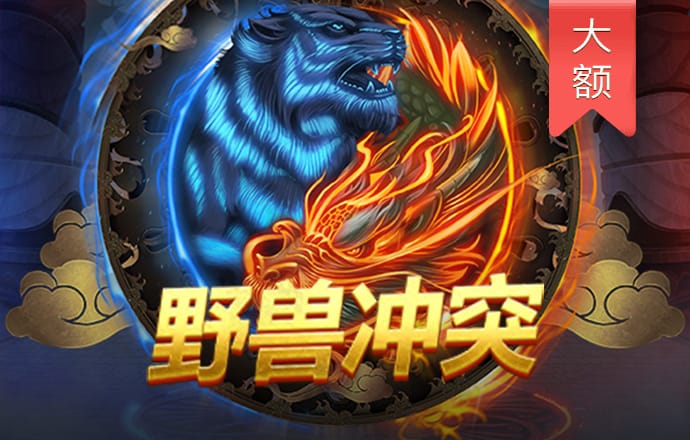 疯狂体育官网入口网址