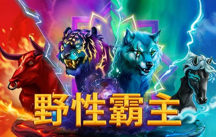 58娱乐棋牌官方版