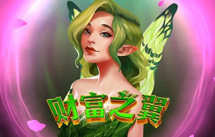 6688体育app最新版